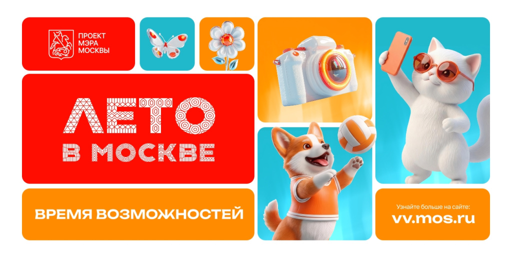 на сайт222.jpg